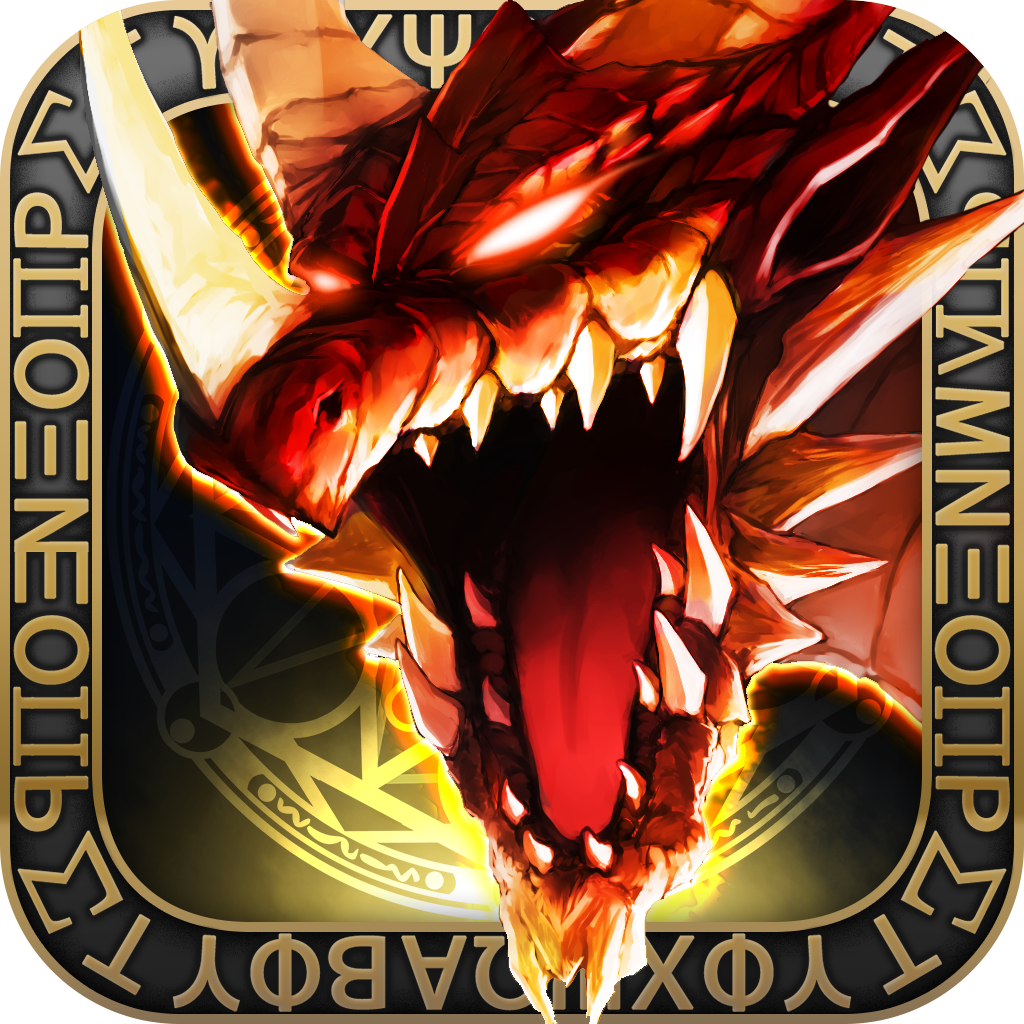 Jewel Dragon